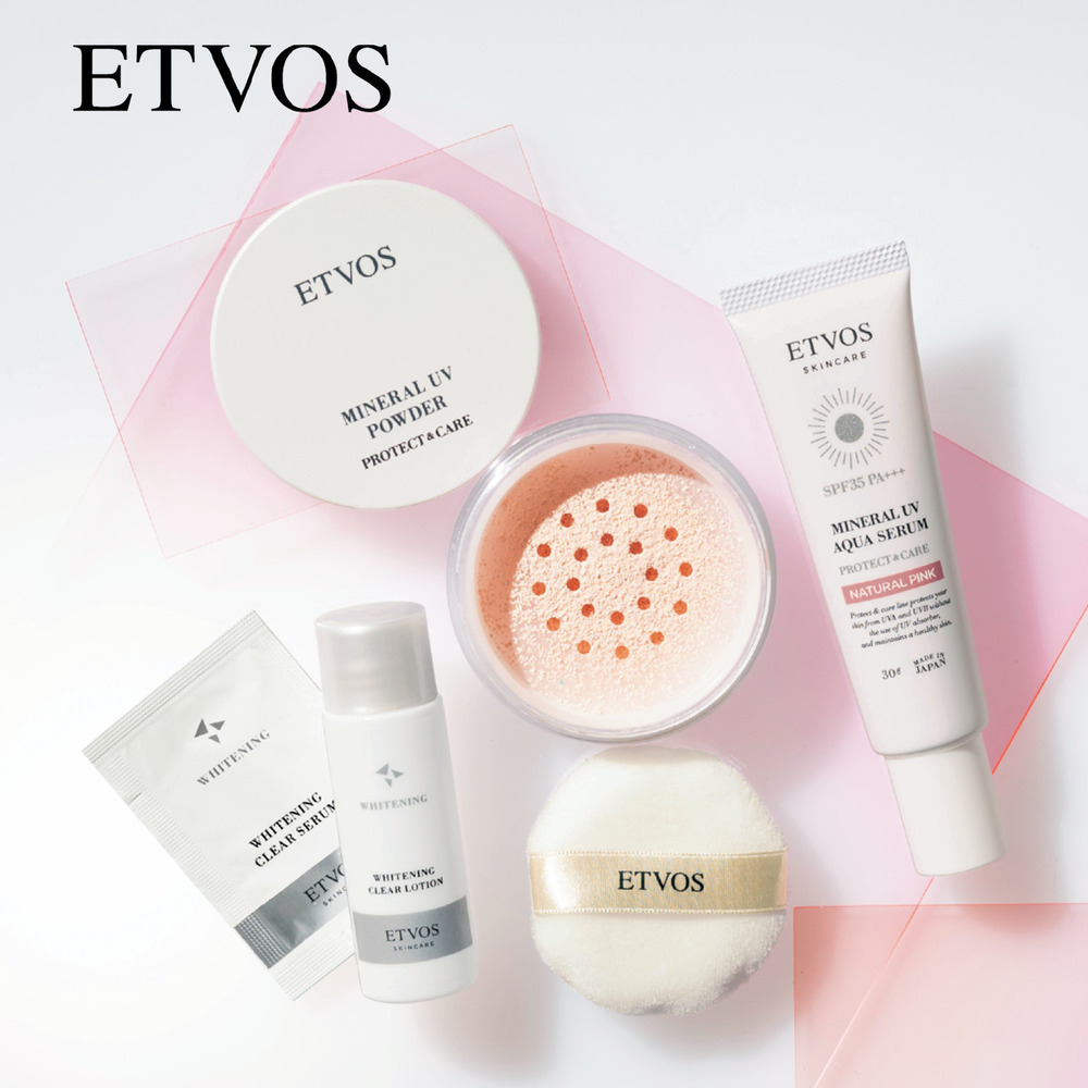 【エトヴォス/ETVOS】エトヴォス ミネラルUVサマーセット