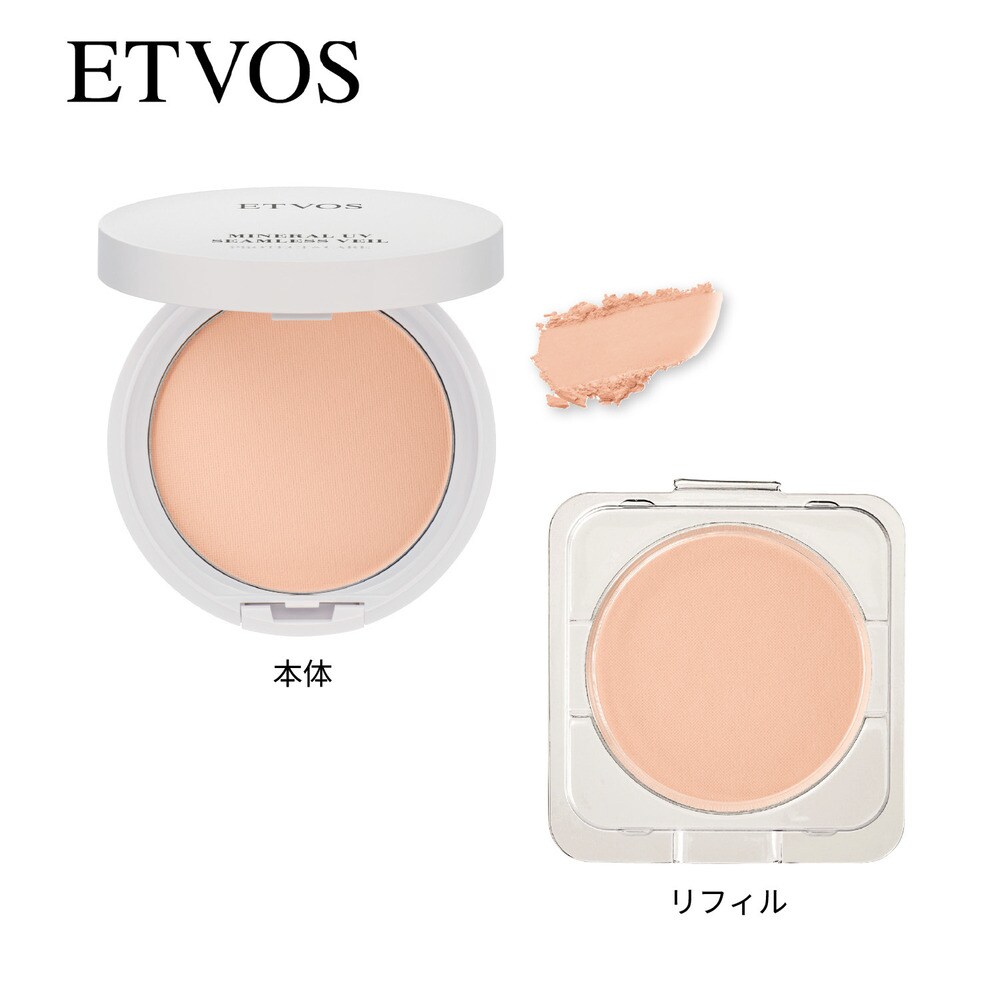 ・ファンデーションの上から重ねても厚さを感じさせず軽やかな使い心地・紫外線などから肌をしっかりガードし、ナチュラルに毛穴やくすみ※2をカバー・携帯に便利なプレストタイプ & ミラー付きで、外出