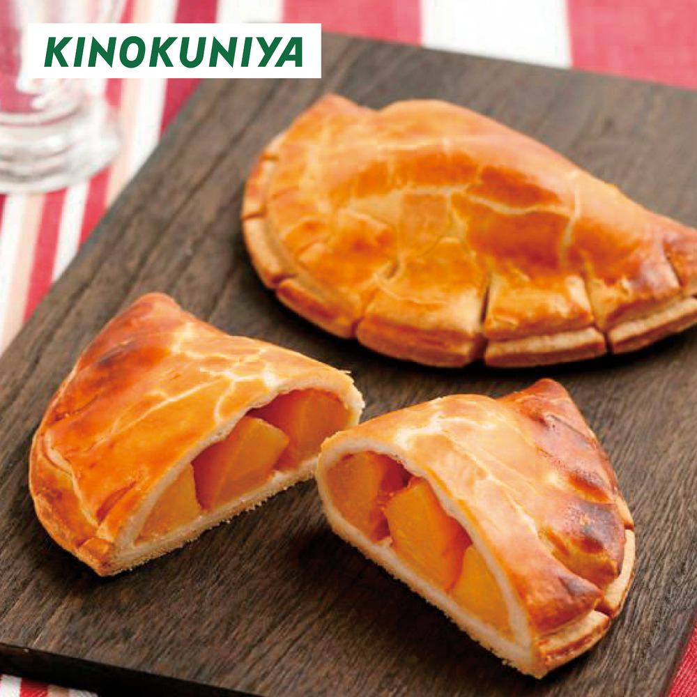 【ベルメゾン】紀ノ国屋アップルシナモン 10個 【ベルメゾン】紀ノ国屋アップルシナモン 10個