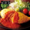 【ベルメゾン】北極星オムライス 6食
