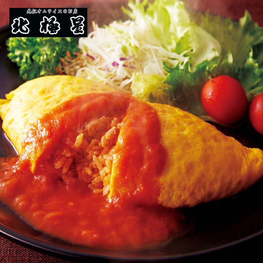 【ベルメゾン】北極星オムライス 6食