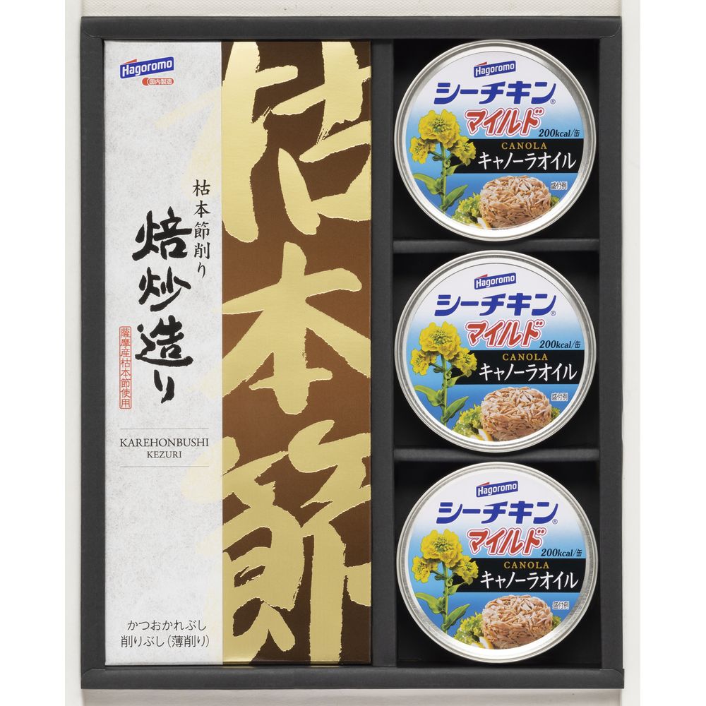 【ベルメゾン】【フードロス対策】【30%OFF】 はごろもフーズ バラエティギフト SHN-BJA (賞味期限2025年9月1日)