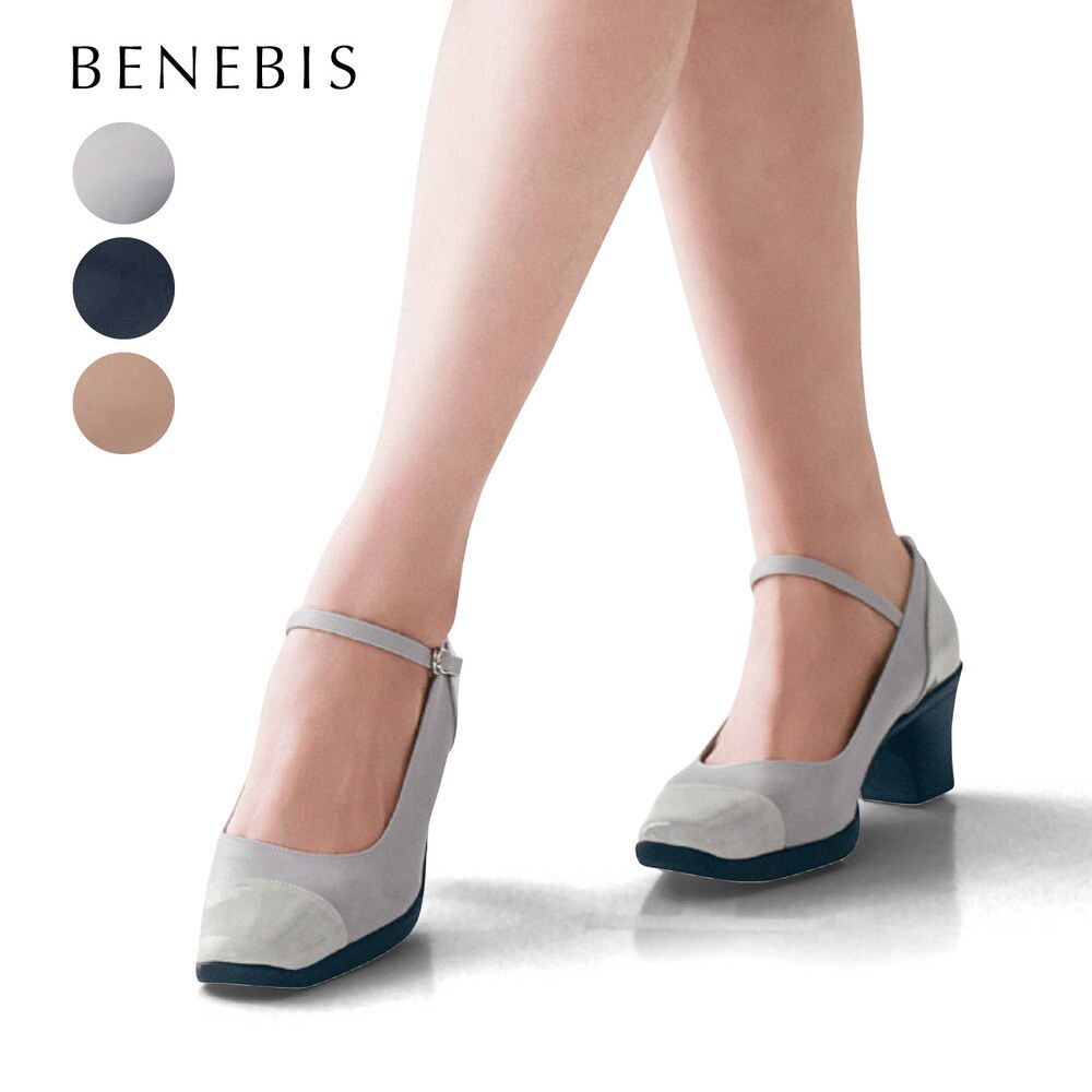 【ベネビス/BENEBIS】【6月5日まで返品送料無料!】 ※ 快適営業スニーカーパンプス[日本製]