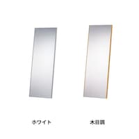 ３０×９０ｃｍ