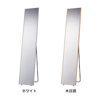 スタンドタイプ３０×１５０ｃｍ