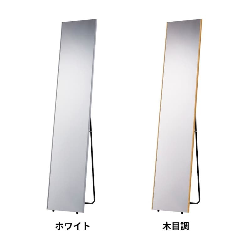 スタンドタイプ３０×１５０ｃｍ