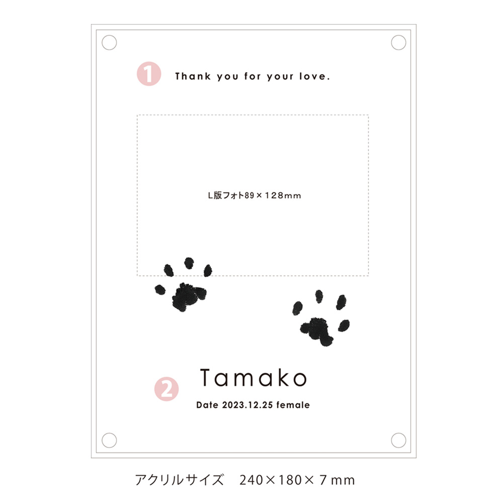 レーザー彫刻でずーっと残せる オーダーメイドフォトフレーム(お仕立券) レーザー彫刻でずーっと残せる オーダーメイドフォトフレーム(お仕立券)