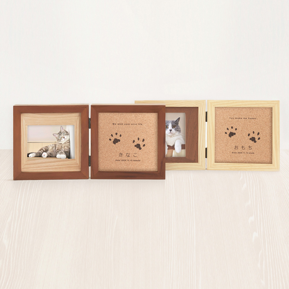 【ベルメゾン】うちのこの手形が残せるコルクフレーム お仕立券