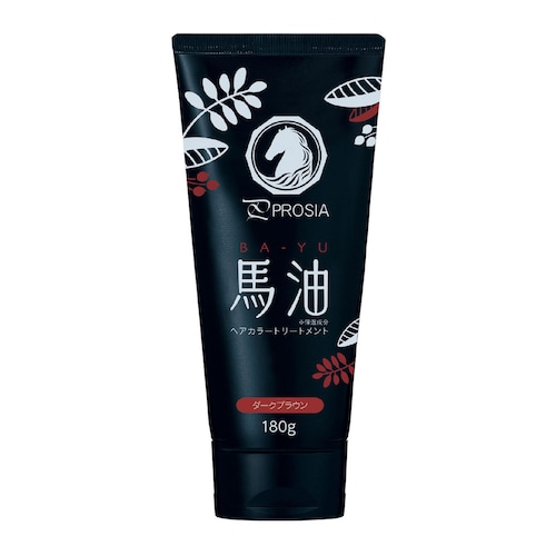 【定期お届け】[ダークブラウン] 馬油ヘアカラートリートメント ：ワンパターン