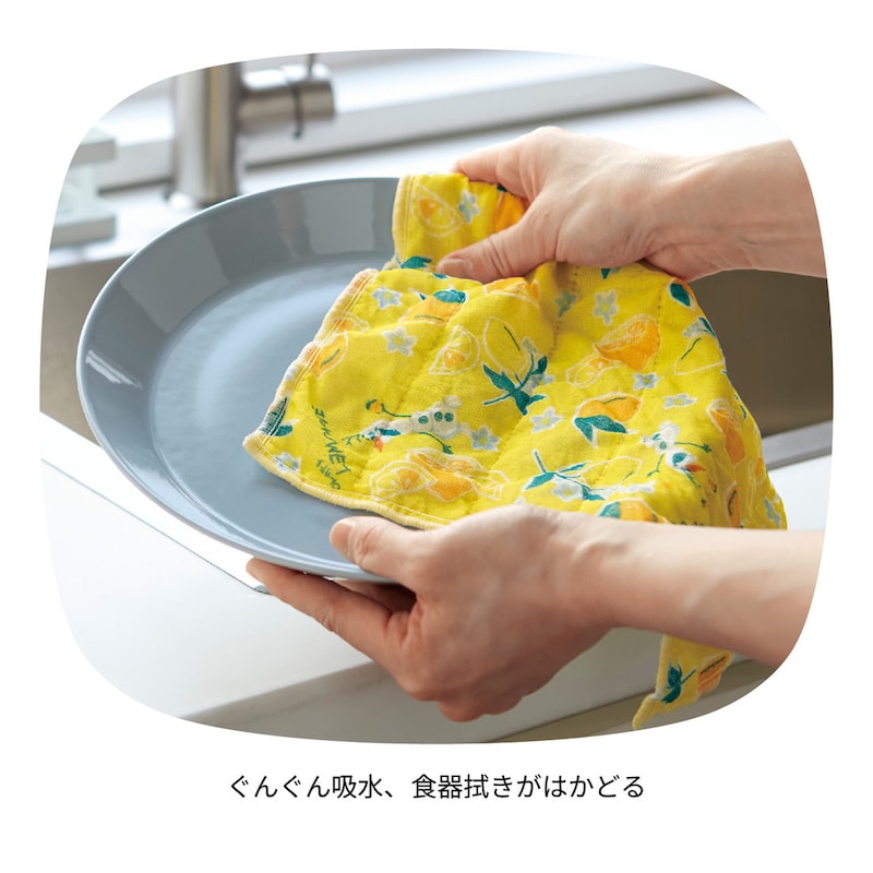 ※画像は現在販売していないデザインです