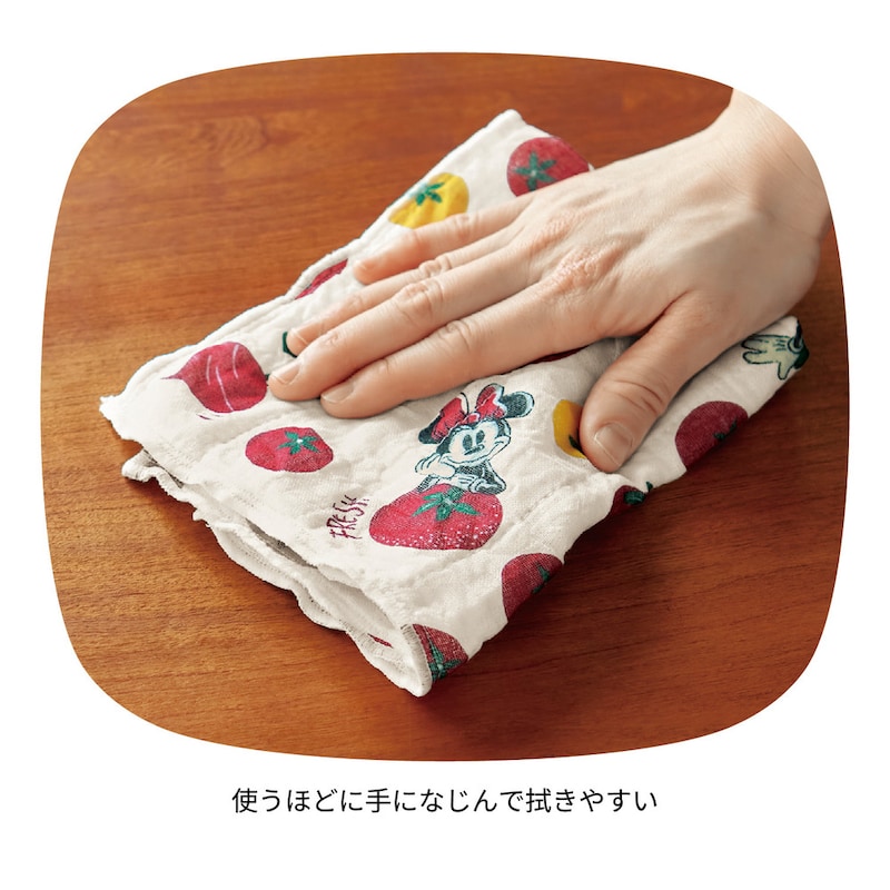 ※画像は現在販売していないデザインです