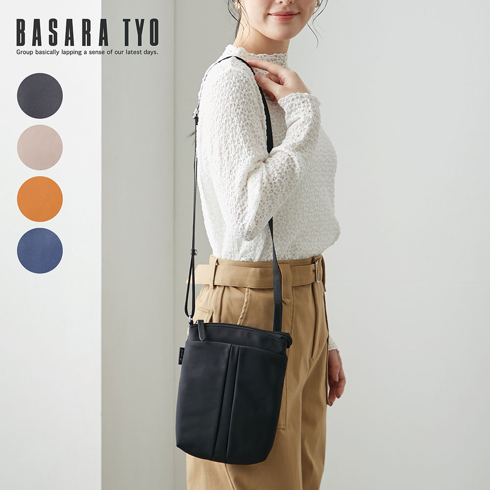 【バサラ/BASARA TYO】本革付属ナイロンショルダーバッグ【はっ水加工・超軽量】