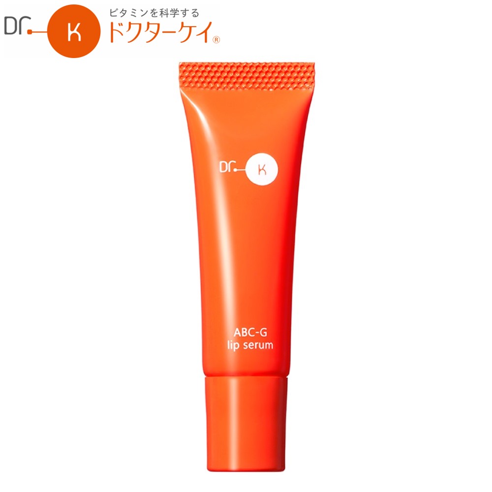 【ドクターケイ】ドクターケイ ABCーGリップセラム