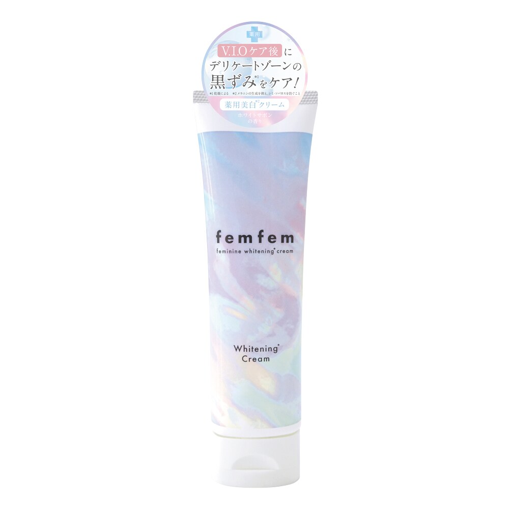 【ベルメゾン】フェムフェムホワイトニングクリーム 100G