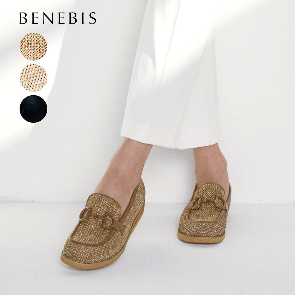 【ベネビス/BENEBIS】ワイドオブリークローファー 【ベネビス/BENEBIS】ワイドオブリークローファー