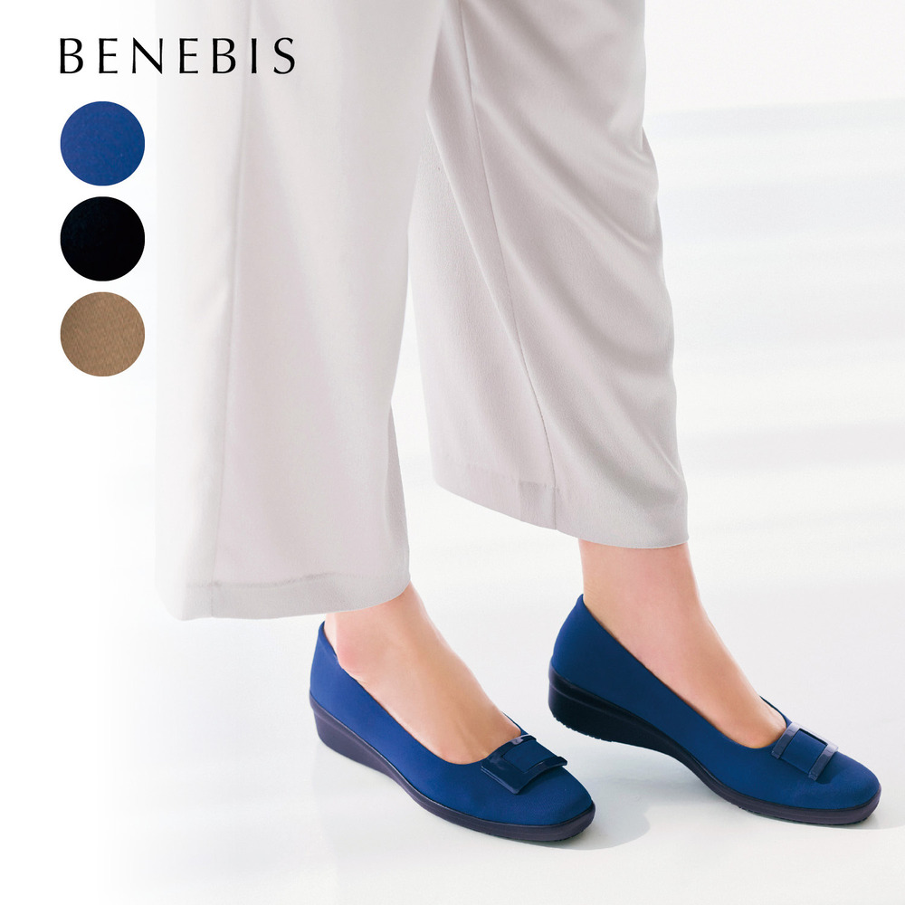 【ベネビス/BENEBIS】防滑撥水パンプス