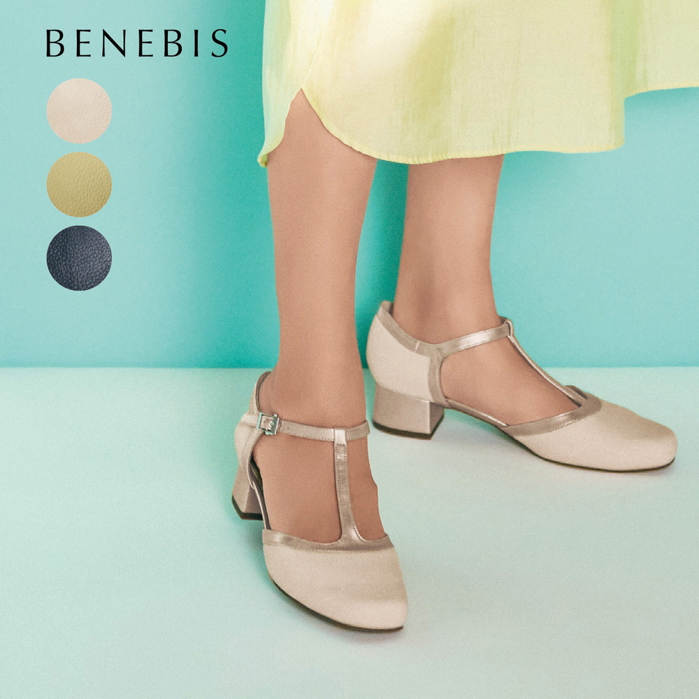 【ベネビス/BENEBIS】エレガントオブリークセパレートパンプス