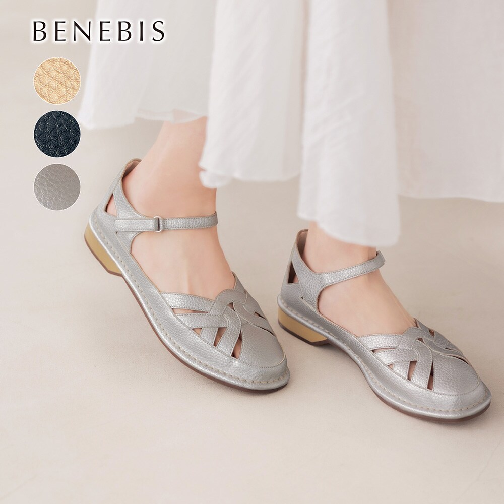 【ベネビス/BENEBIS】【返品送料無料】 ※オブリークトウシューズ