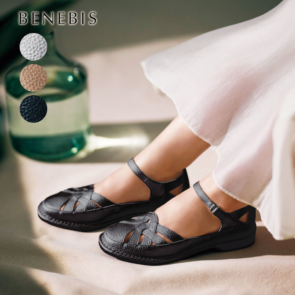 【ベネビス/BENEBIS】オブリークトウシューズ