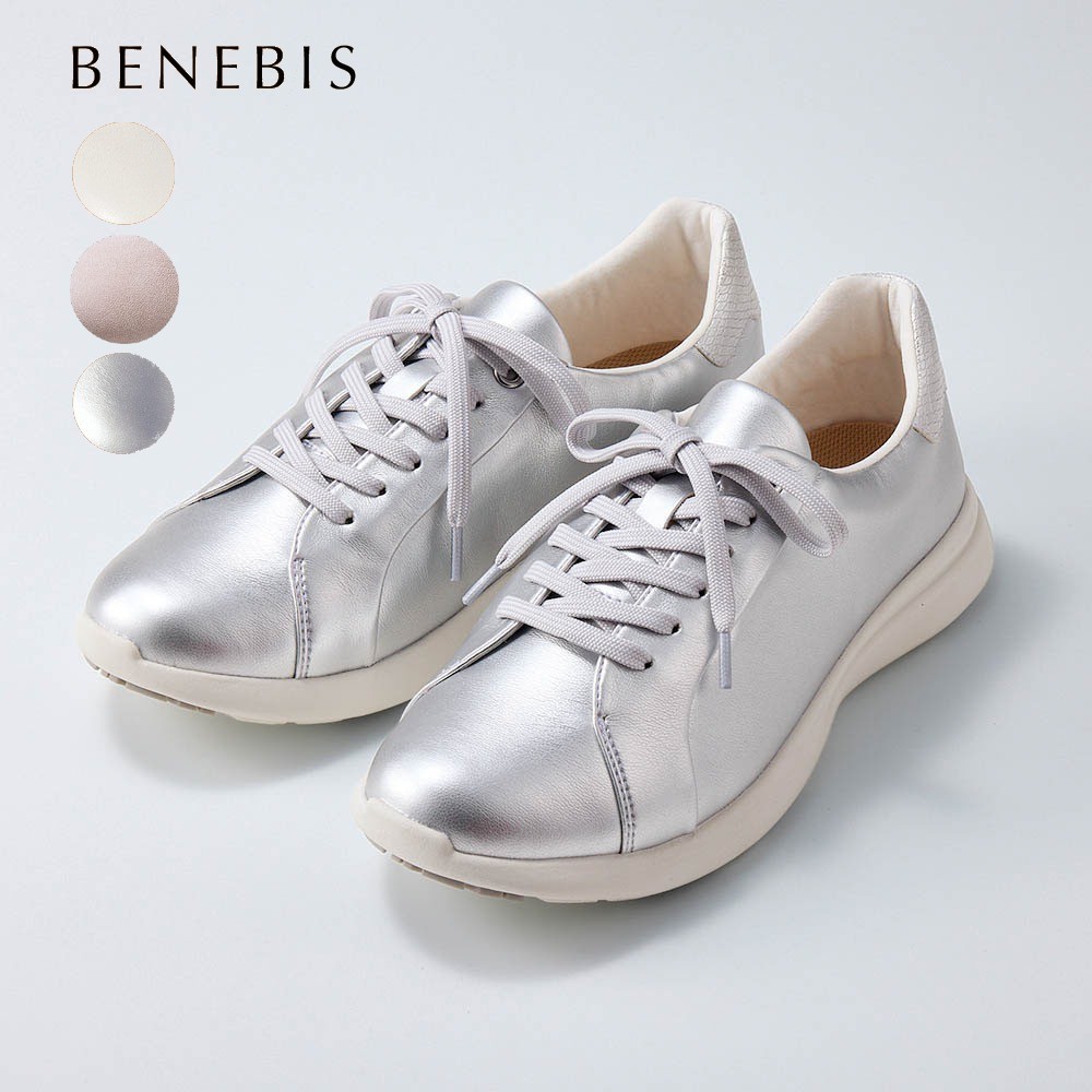 【ベネビス/BENEBIS】【返品送料無料】 ※スニーカー【晴雨兼用】