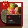 【千醍楼】【送料無料】 【グルメカタログギフト】名代 千醍楼