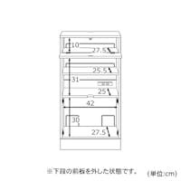 幅45.5cm・ルーター収納