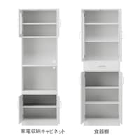 オープン時