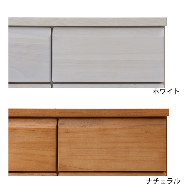素材アップ