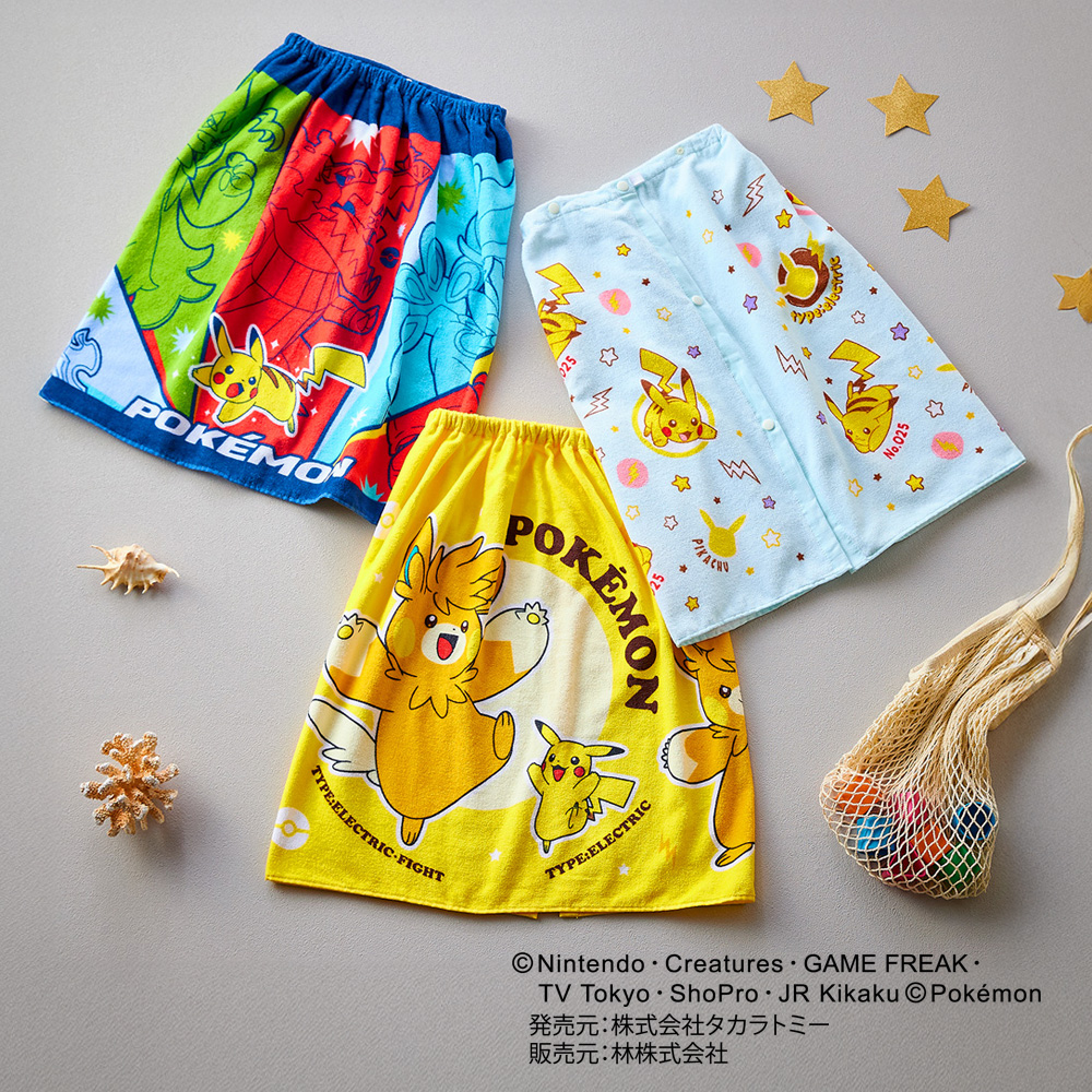 【ポケットモンスター】綿素材の巻きタオル(ポケモン) 【ポケットモンスター】綿素材の巻きタオル(ポケモン)
