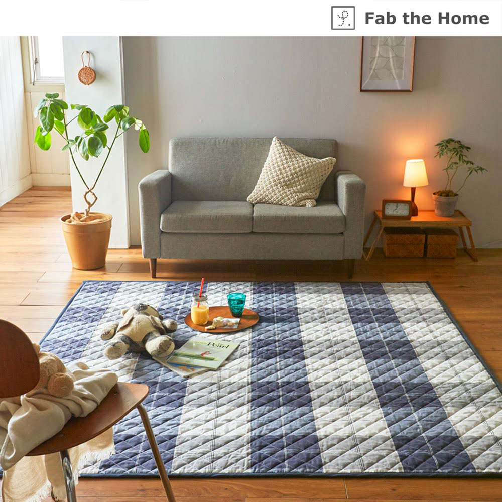 【ファブザホーム/Fab the Home】先染め綿ツイルを使ったチェック柄のキルトラグ