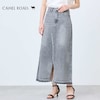 【キャメルロード/CAMEL ROAD】フロントスリットリメイクデニムロングスカート