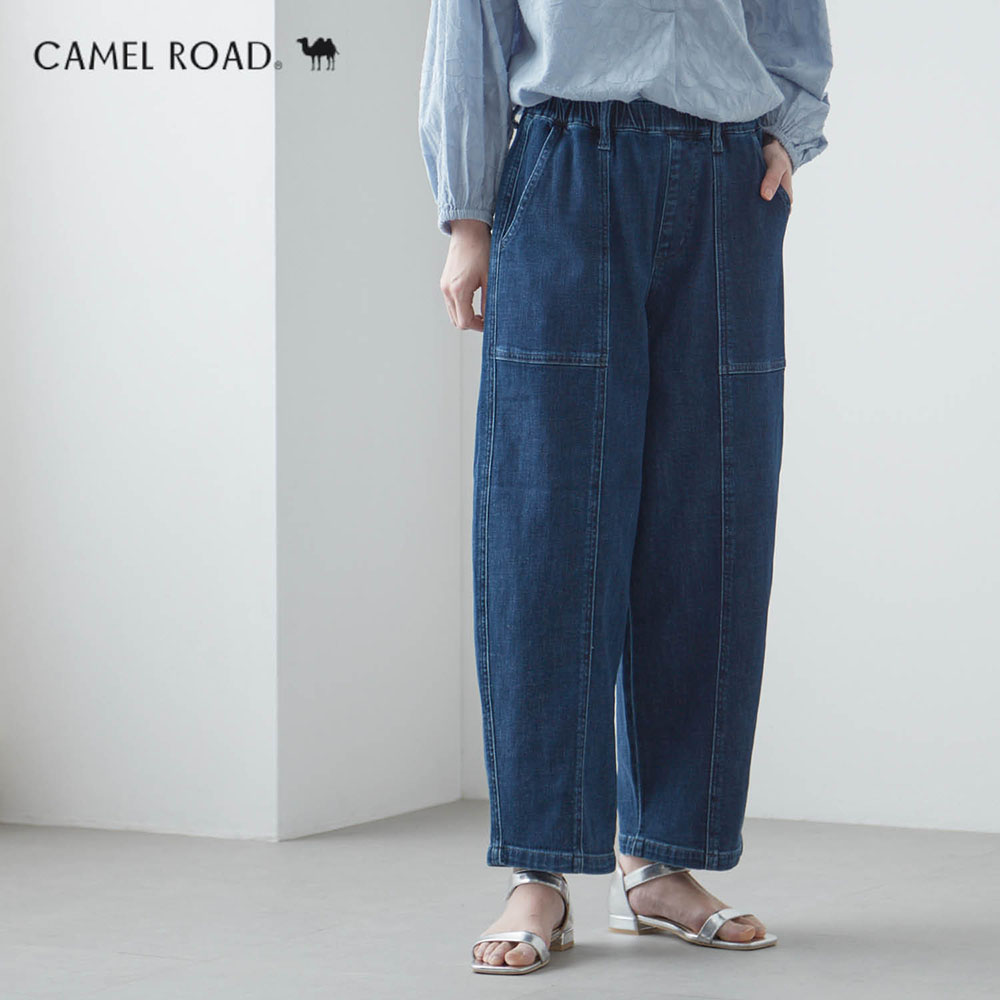 【キャメルロード/CAMEL ROAD】コクーンプルオンデニムパンツ