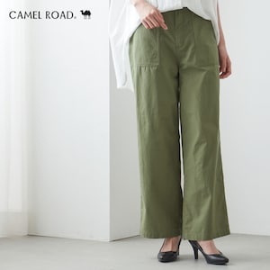 【キャメルロード/CAMEL ROAD】ストレートベーカーパンツ
