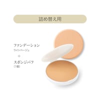 お届け内容