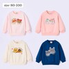 【アンパンマン】アンパンマン さがら刺繍スウェットシャツ【ベビー服】