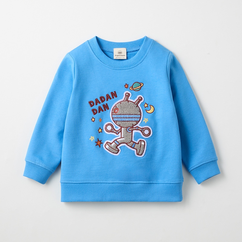 ダダンダン（ブルー）