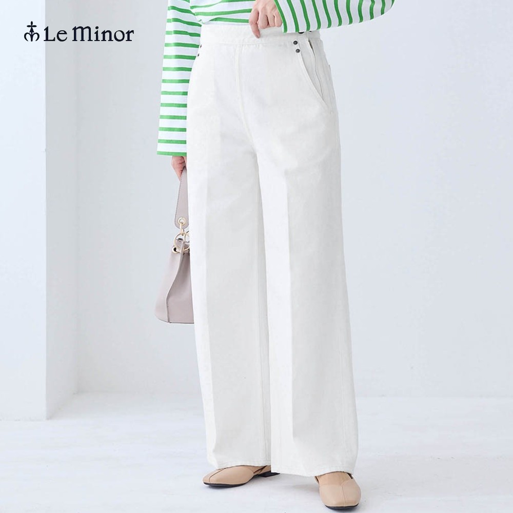 【ルミノア/Le Minor】マリンパンツ(MARIN)