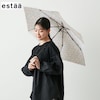 【エスタ/estaa】小花プリント折りたたみ傘【晴雨兼用】