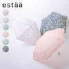 【エスタ/estaa】フラワープリント折りたたみ傘【晴雨兼用】