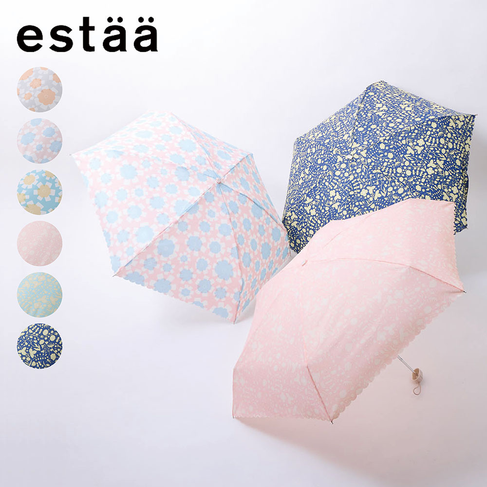 【エスタ/estaa】フラワープリント折りたたみ傘【晴雨兼用】 【エスタ/estaa】フラワープリント折りたたみ傘【晴雨兼用】