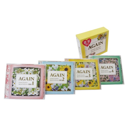 【CDアルバム4枚組】 歌姫ＢＯＸ ＡＧＡＩＮ 女性ヴォーカルセレクション 【全72曲】