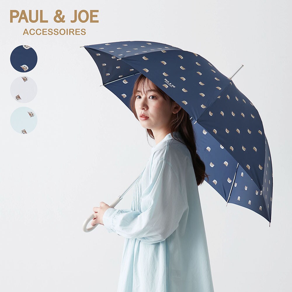 【ポールアンドジョー アクセソワ/PAUL & JOE ACCESSOIRES】ネコ柄プリント長傘