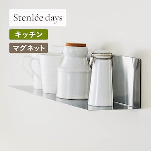 BELLE MAISON DAYSۥƥ쥹ޥͥåȥåêStenlee days