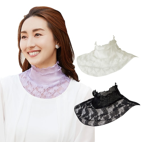 衿もとシルクのレースネックカバー３色組