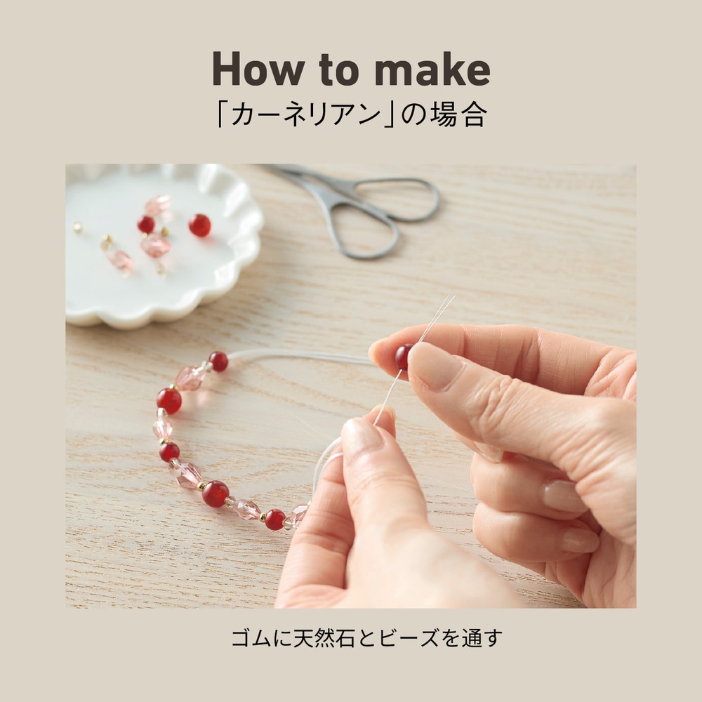 ちびさま専用◎手作りガラスのブレスレット他 12点おまとめ(メルカリ便匿名配送) 男女兼用 ブレスレット とんぼ玉 12mm ほたる玉 ガラス ビーズ 琉球