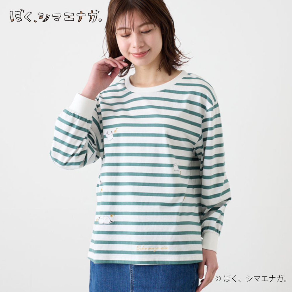 【ぼく、シマエナガ。】ボーダーロングTシャツ
