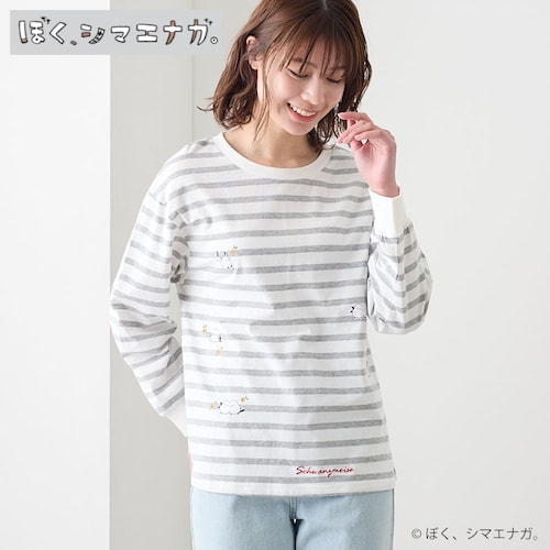 ボーダーロングTシャツ