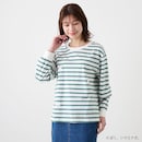 モスグリーン