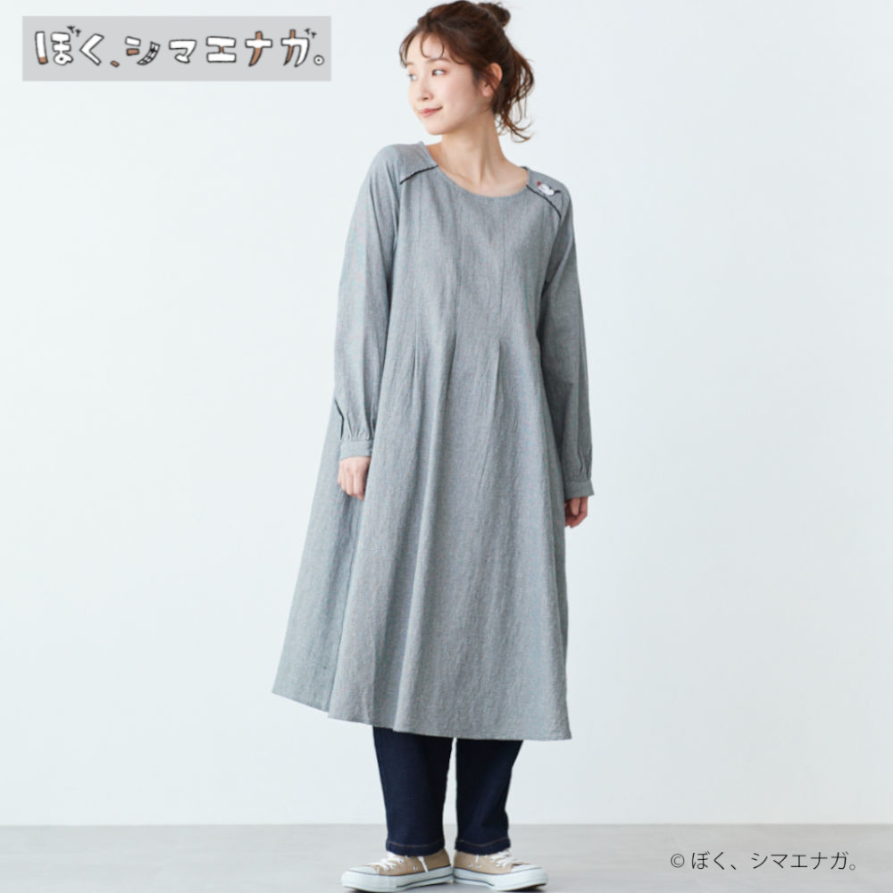 【ぼく、シマエナガ。】モチーフ刺しゅうワンピース