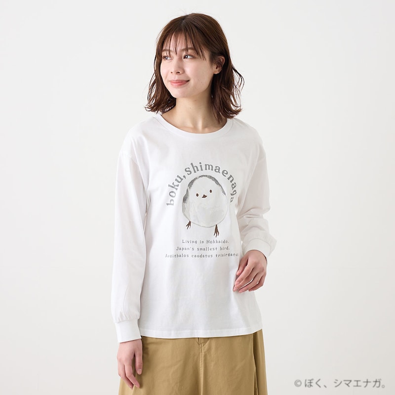 モデル身長170cm／Ｍ
